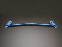 Load image into Gallery viewer, Cusco Power Brace Toyota 86 (2017-2021) Subaru BRZ (2013-2021) Scion FRS (2013-2016) Front / Rear - Front Lower Arm Plus Alternate Image