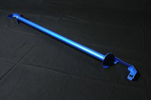 Load image into Gallery viewer, Cusco Power Brace Toyota 86 (2017-2021) Subaru BRZ (2013-2021) Scion FRS (2013-2016) Front / Rear - Rear End Alternate Image