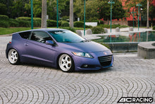 Load image into Gallery viewer, 1195.00 BC Racing Coilovers Honda CRZ (2010-2016) A-42 - Redline360 Alternate Image