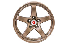 Load image into Gallery viewer, ARK AB-5SP Flow Forged Wheel (18X9.5 5X114.3 35ET) Satin Black / Satin Bronze / Brushed Face Gunmetal - Satin Black Alternate Image
