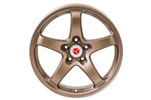 Load image into Gallery viewer, ARK AB-5SP Flow Forged Wheel (18X8.5 5X114.3 35ET) Satin Black / Satin Bronze / Brushed Face Gunmetal - Satin Black Alternate Image