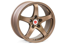 Load image into Gallery viewer, ARK AB-5SP Flow Forged Wheel (18X9.5 5X114.3 35ET) Satin Black / Satin Bronze / Brushed Face Gunmetal - Satin Bronze Alternate Image