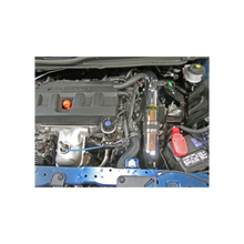 Load image into Gallery viewer, AEM Cold Air Intake Honda Civic 1.8L L4 (12-14) Polished or Gray Finish Alternate Image