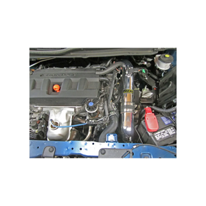 AEM Cold Air Intake Honda Civic 1.8L L4 (12-14) Polished or Gray Finish