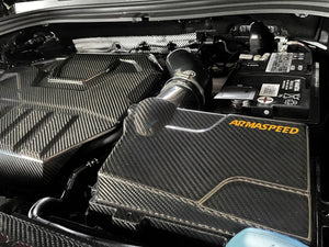 Armaspeed Air Intake VW Tiguan R MK2.5 (2021) Carbon Fiber