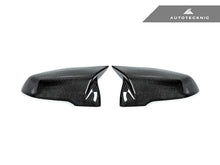 Load image into Gallery viewer, Autotecknic Replacement Mirror Covers BMW X1 E84 (10-15) [M Inspired] Carbon Fiber Alternate Image