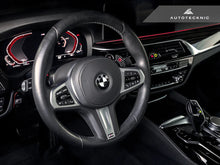 Load image into Gallery viewer, Autotecknic Shift Paddles BMW X7 G07 (2019-2022) [Pole Position] Carbon Fiber - Default Title Alternate Image