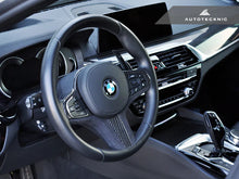 Load image into Gallery viewer, Autotecknic Shift Paddles BMW M8 F91/F92/F93 (20-22) [Competition] ABS Materials - Glazing Black Alternate Image