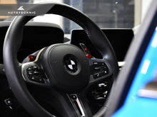 Load image into Gallery viewer, Autotecknic Shift Paddles BMW X6M F96 (20-22) [Battle Version] Dry Carbon Fiber - Red Shift Indicator / Gloss Alternate Image