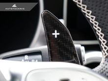 Load image into Gallery viewer, Autotecknic Shift Paddles Mercedes E63 W213 (18-20) [Battle Version] Dry Carbon Fiber Alternate Image