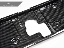 Load image into Gallery viewer, Autotecknic Cooling Plate Nissan R35 GT-R (2009-2019) Dry Carbon Fiber - Default Title Alternate Image