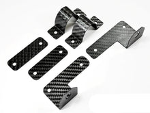 Load image into Gallery viewer, Autotecknic Brake Cooling Duct Nissan R35 GT-R (2009-2021) Dry Carbon Fiber - GT-R 09-11 (CBA) Alternate Image