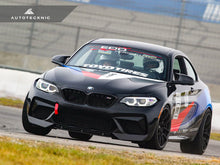 Load image into Gallery viewer, Autotecknic Center Front Lip BMW M2 F87 Competition (16-18) Dry Carbon Fiber Competition - No / No Alternate Image
