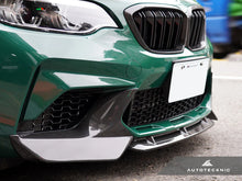 Load image into Gallery viewer, Autotecknic Center Front Lip BMW M2 F87 Competition (16-18) Dry Carbon Fiber Competition - No / No Alternate Image