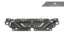 Load image into Gallery viewer, Autotecknic Cooling Shroud BMW 4 Series G22 (2021-2022) Dry Carbon Fiber - G22 / G26 M440i Alternate Image