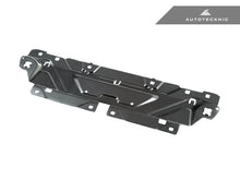 Load image into Gallery viewer, Autotecknic Cooling Shroud BMW 2 Series G42 (2022) Dry Carbon Fiber - G42 M240i Alternate Image
