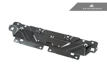 Load image into Gallery viewer, Autotecknic Cooling Shroud BMW 4 Series G22 (2021-2022) Dry Carbon Fiber - G22 / G26 M440i Alternate Image