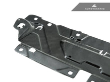 Load image into Gallery viewer, Autotecknic Cooling Shroud BMW 2 Series G42 (2022) Dry Carbon Fiber - G42 M240i Alternate Image