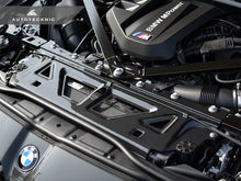 Load image into Gallery viewer, Autotecknic Cooling Shroud BMW M3 G80 (2021-2024) Dry Carbon Fiber - Default Title Alternate Image