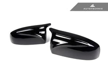 Load image into Gallery viewer, Autotecknic Replacement Mirror Covers BMW X6 E71 (08-14) [M-Inspired] Painted Alternate Image