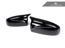Load image into Gallery viewer, Autotecknic Replacement Mirror Covers BMW X5 E70 (2007-2013) [M-Inspired] Painted Alternate Image