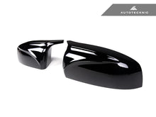 Load image into Gallery viewer, Autotecknic Replacement Mirror Covers BMW X5 E70 (2007-2013) [M-Inspired] Painted Alternate Image