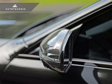 Load image into Gallery viewer, Autotecknic Replacement Mirror Covers Mercedes C-Class W205 (15-22) V2 Dry Carbon - Default Title Alternate Image