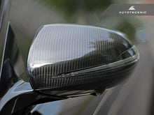 Load image into Gallery viewer, Autotecknic Replacement Mirror Covers Mercedes S-Class W222 (14-20) V2 Dry Carbon - Default Title Alternate Image