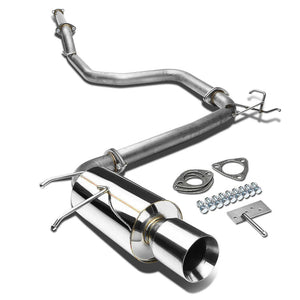 DNA Exhaust Acura Integra LS/GS (90-93) N1 Catback w/ 4.5" Polished or Blue Burnt Tip
