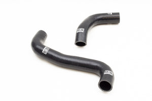 110.00 GrimmSpeed Radiator Hose Kit Subaru Forester XT (09-13) Forester (09-10)  Black or Red - Redline360