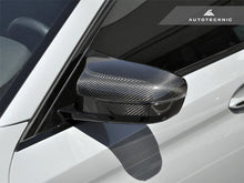 Load image into Gallery viewer, Autotecknic Replacement Mirror Covers BMW M8 F91/F92/F93 (18-22) Dry Carbon Fiber - Default Title Alternate Image
