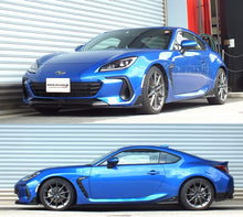 Load image into Gallery viewer, RS-R Lowering Springs BRZ / 86 GR86 (2022-2023) Down or Super Down Alternate Image