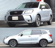 Load image into Gallery viewer, RS-R Lowering Springs Subaru Forester XT (2014-2018) F901W - Down Sus - Default Title Alternate Image
