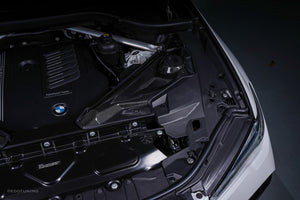 Armaspeed Air Intake BMW G05 X5/ G06 X6 40i (2019-2021) Carbon Fiber