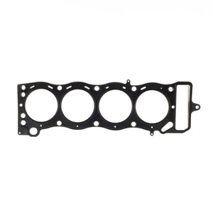 87.55 Cometic Head Gasket Toyota Celica (1981-1985) Corolla (2009-2012) .040" MLS - 94mm Bore - C14074-040 - Redline360