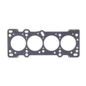 98.48 Cometic Head Gasket Mazda 323 (1994-1995) Miata/Protégé (1994-1997) .030" MLS - 85.5mm Bore - C14042-030 - Redline360