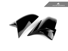 Load image into Gallery viewer, Autotecknic Replacement Mirror Covers BMW X1 E84 (10-15) [M Inspired] Painted - Default Title Alternate Image
