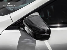 Load image into Gallery viewer, Autotecknic Replacement Mirror Covers BMW M8 F91/F92/F93 (18-22) Dry Carbon Fiber - Default Title Alternate Image
