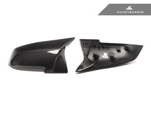 Load image into Gallery viewer, Autotecknic Replacement Mirror Covers BMW X1 E84 (10-15) [V2 M Inspired] Dry Carbon Fiber - Default Title Alternate Image