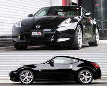Load image into Gallery viewer, RS-R Lowering Springs Nissan 370Z Z34 (2009-2019) N134D - Down Sus - Default Title Alternate Image