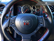 Load image into Gallery viewer, Autotecknic Competition Shift Paddles Nissan GT-R R35 (08-16) Red / Black / Orange / Silver / Carbon Fiber Alternate Image