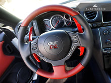 Load image into Gallery viewer, Autotecknic Competition Shift Paddles Nissan GT-R R35 (08-16) Red / Black / Orange / Silver / Carbon Fiber Alternate Image