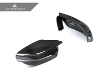 Load image into Gallery viewer, Autotecknic Replacement Mirror Covers BMW M3 G80 (20-21) Dry Carbon Fiber - Default Title Alternate Image