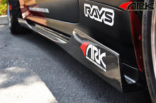Load image into Gallery viewer, ARK S-FX Side Skirts Hyundai Genesis Coupe 2.0L / 3.8L (10-16) [Carbon Fiber] SFXS-0701 - Default Title Alternate Image