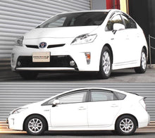 Load image into Gallery viewer, RS-R Lowering Springs Toyota Prius (2010-2015) T085D - Down Sus - Default Title Alternate Image