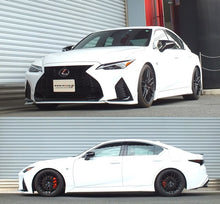 Load image into Gallery viewer, 309.00 RS-R Lowering Springs Lexus IS350 RWD (2021-2022) Down Sus Springs - T591D - Redline360 Alternate Image