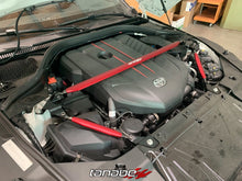 Load image into Gallery viewer, Tanabe Strut Bar Front Bar Toyota Supra GR (2020-2021) TTB205F - Front Bar - Default Title Alternate Image
