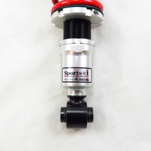 Load image into Gallery viewer, RS-R Sports*I Coilovers Acura MDX (2017-2020) XBIH231M - Default Title Alternate Image