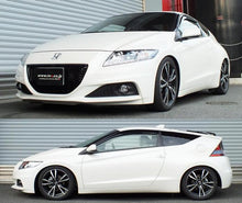 Load image into Gallery viewer, RS-R Sports*I Coilovers Honda CRZ (2011-2016) XBIH303M - Default Title Alternate Image