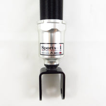 Load image into Gallery viewer, RS-R Sports*I Coilovers Nissan Skyline GTR (1989-1994) XSPIN105M - Default Title Alternate Image